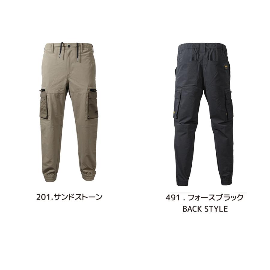 AVIREX WORK ジョガーカーゴパンツ AV114 アビレックス ワーク 2026 春