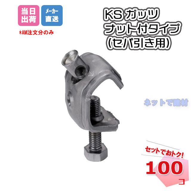 スナ　32枚 90-93 Nissan 300zx Z32 VG30DETT Intake & Exhaust Cam Gear