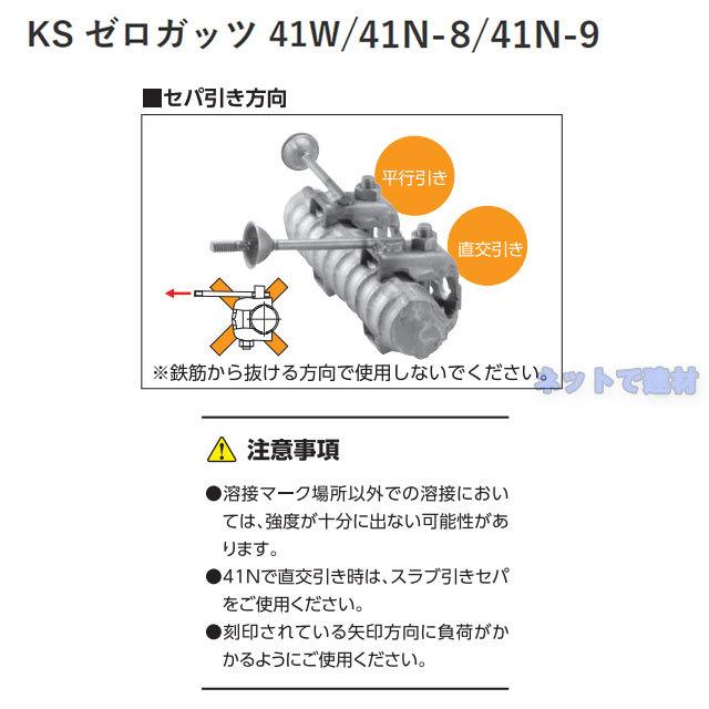 次回発送予定26日さん専用 BRIDGESTONE 最大5000円クーポン配布 アシスタU DX （A6XC41
