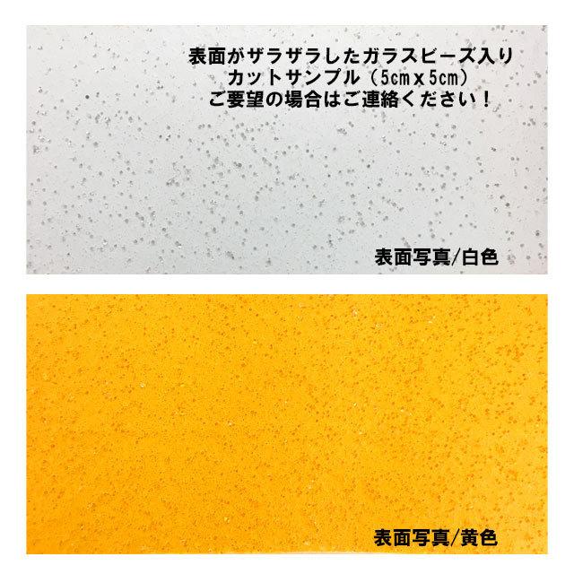 キクラインテープ No 317h 50mm幅 5m 加熱 溶着式 菊水テープ 1巻 貼付 道路 駐車場 ラインテープ 路面標示用 舗装 反射ビーズ 白色 Kst 317h W50 01 ネットで建材 ヤフーショップ 通販 Yahoo ショッピング