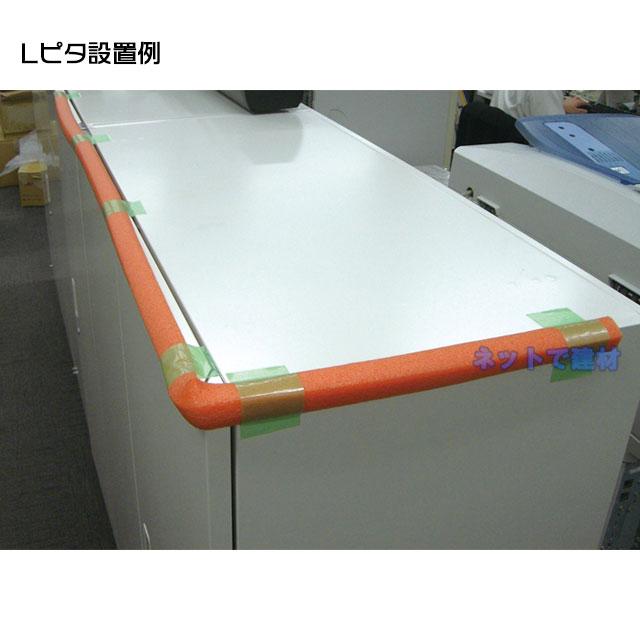 Lピタ25 250本セット 角養生材 N08-001 MF 25mm×25mm×1700mm コーナー