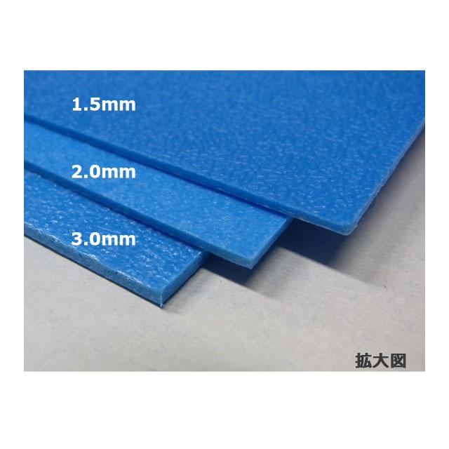 養生材 ベストボード 1.5mm×910mm×1820mm 30枚 MF エムエフ 引っ越し