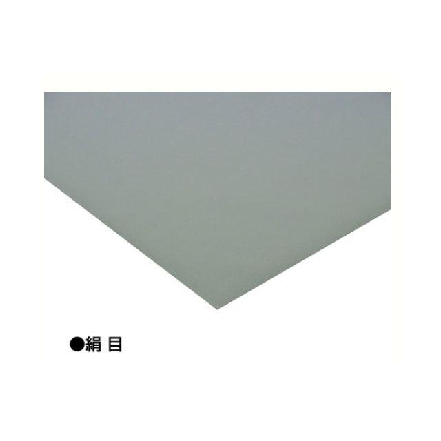 エンビシート 塩ビシート 0.3mmｘ1000ｍｘ30ｍ 5本セット N35-011 エンボス 黒色 床養生 エムエフ 個人宛配送不可