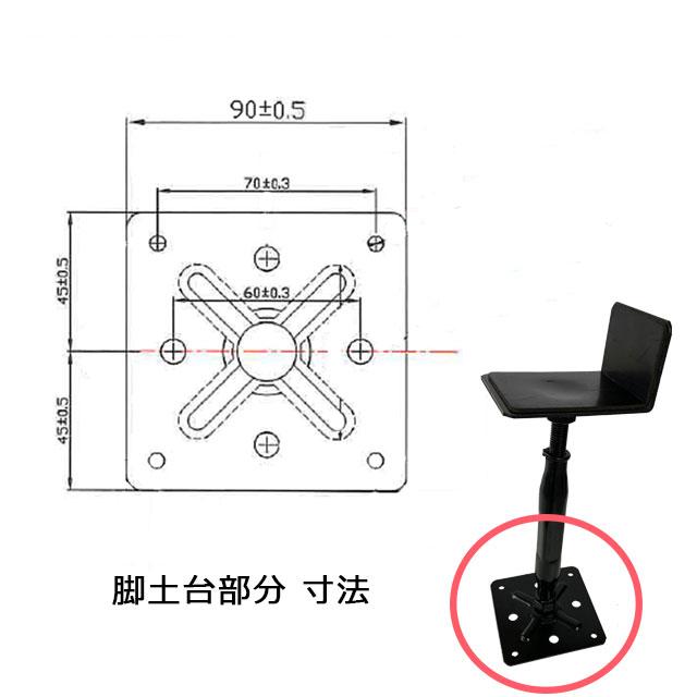 鋼製束 KU11-15 25本入 L型 110mm〜150mm 121170010 : ネットで建材