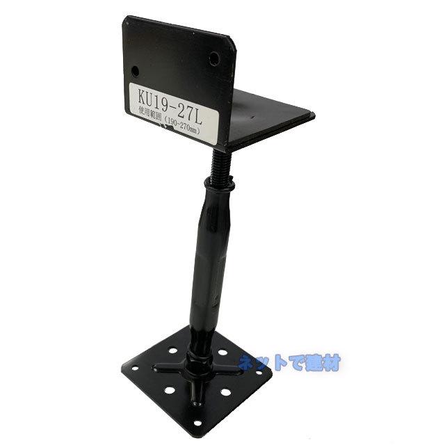 鋼製束 KU37-54 25本入 L型 370mm〜540mm 121170120