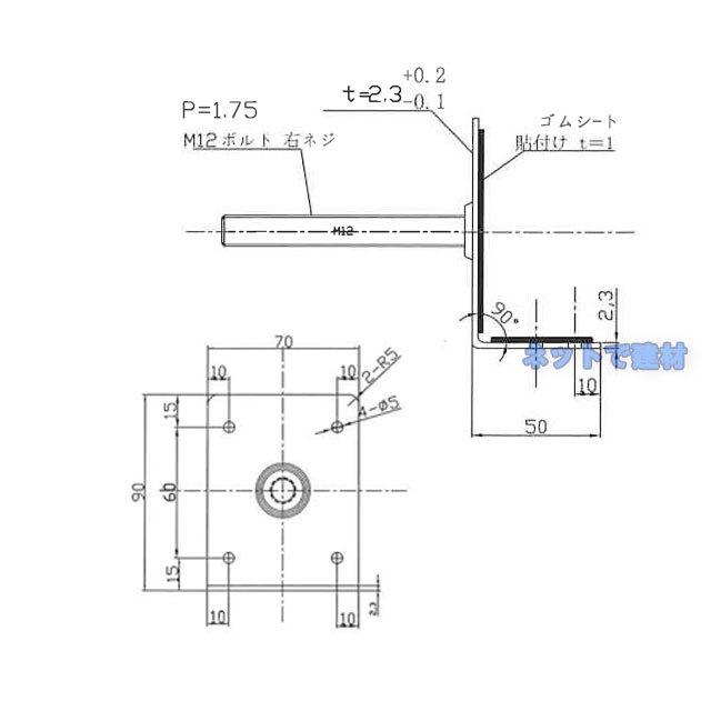 鋼製束 KU31-45 25本入 L型 310mm〜450mm 121170110 : ネットで建材 