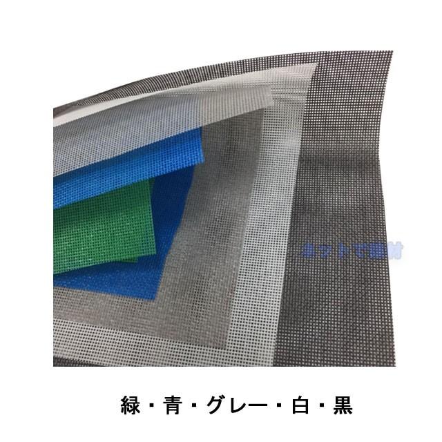 サマーセール)防炎メッシュシート 緑（425P） 1.8m×5.1m 10枚 KM