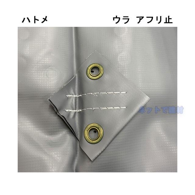 防音シート 1.2m×3.4m グレー 軽量タイプ 0.4mm 1枚 工事 建築 防音シート 1.2m×3.4m グレー 軽量タイプ 0.4mm 1枚 工事 建築