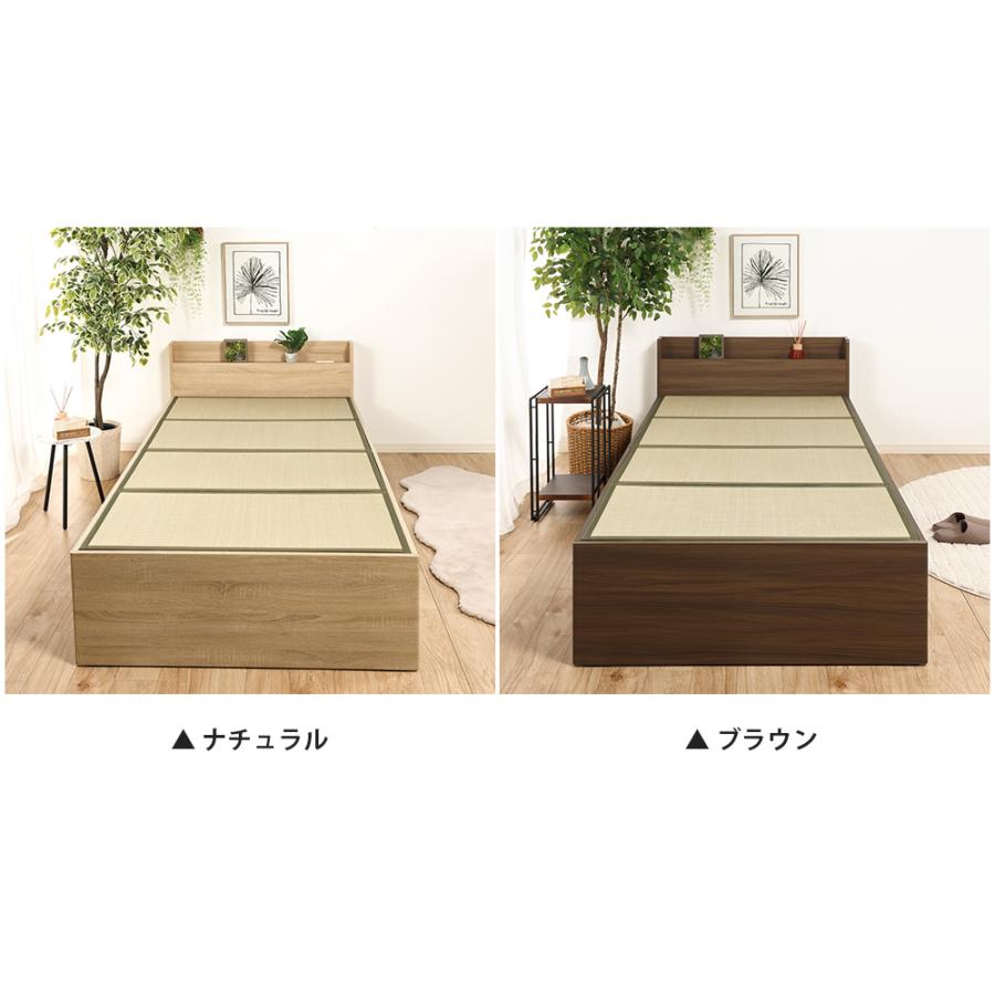 畳ベッド 宮付き 収納付き 約104cm×214cm×37cm 1台 たたみ い草 大島屋_3