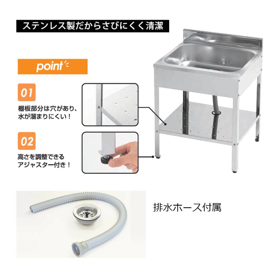 SANKA（サンカ） アウトドアキッチン 450 SK-0450 1台 簡易流し台