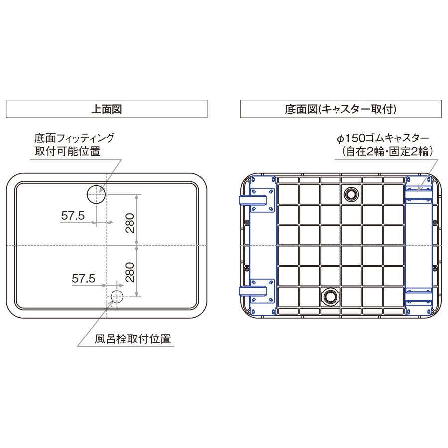 超大型コンテナ ジャンボックス#400 本体+キャスターセット 内容量416L