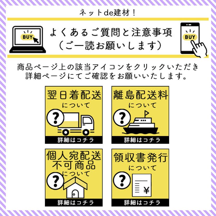 リサイクルカート #110 反転型 1台 SEKISUI 約110L W480×D572×H980mm 車上渡し商品 積水テクノ成型 個人宛配送不可_7