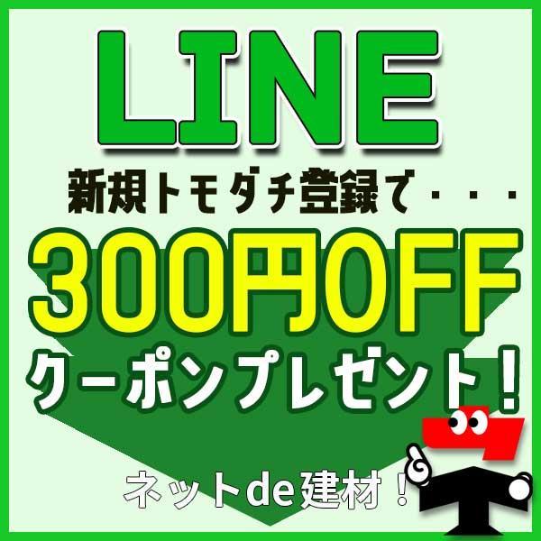 はや効き！ 5L 4本 セット シンセイ 非農耕地用除草剤｜net-de-kenzai｜05