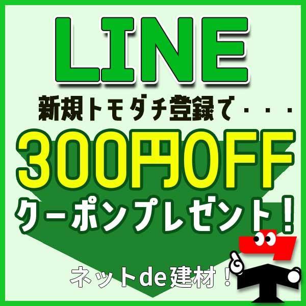 SHINSEI - 即物的人工芝 防草居敷き不必要 無光沢印字機 芝丈30粍 1m×1m 8本仕かける シンセイ