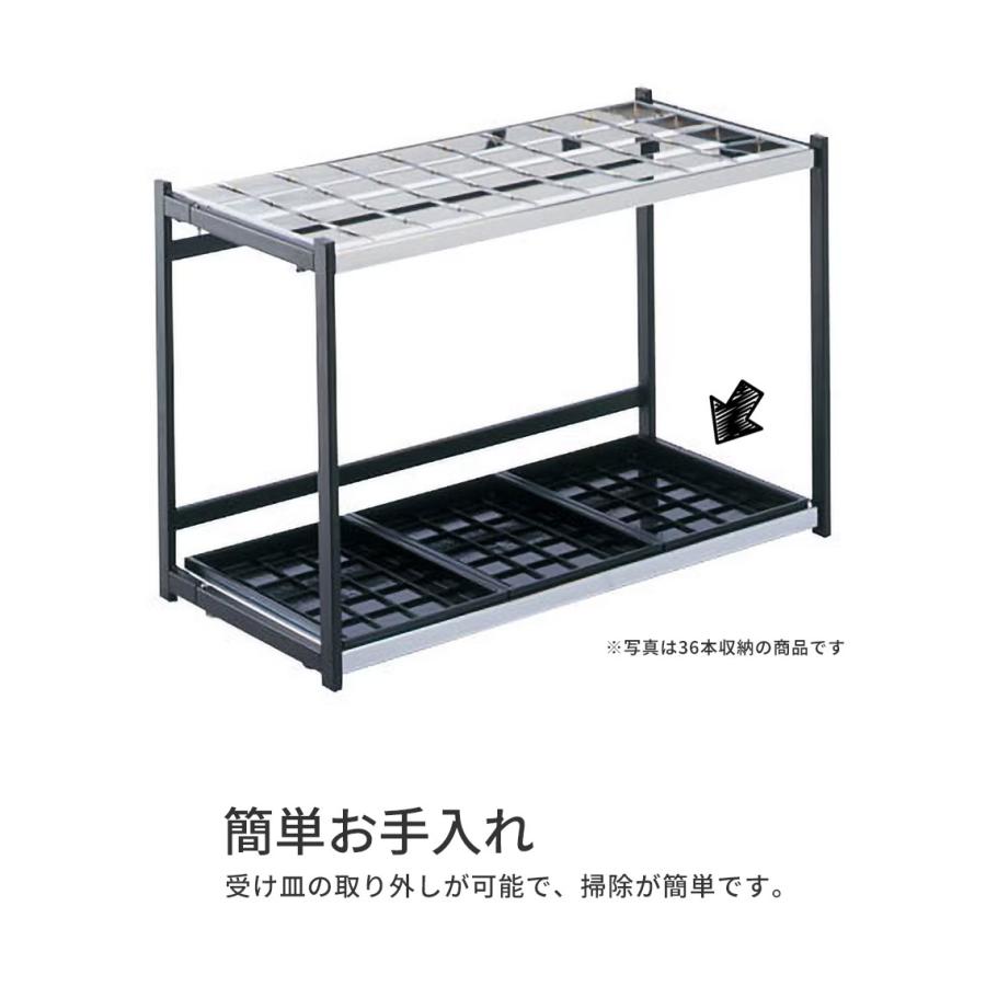 テラモト（TERAMOTO） 折りたたみ式傘立A型 24本収納 4台セット 傘立て