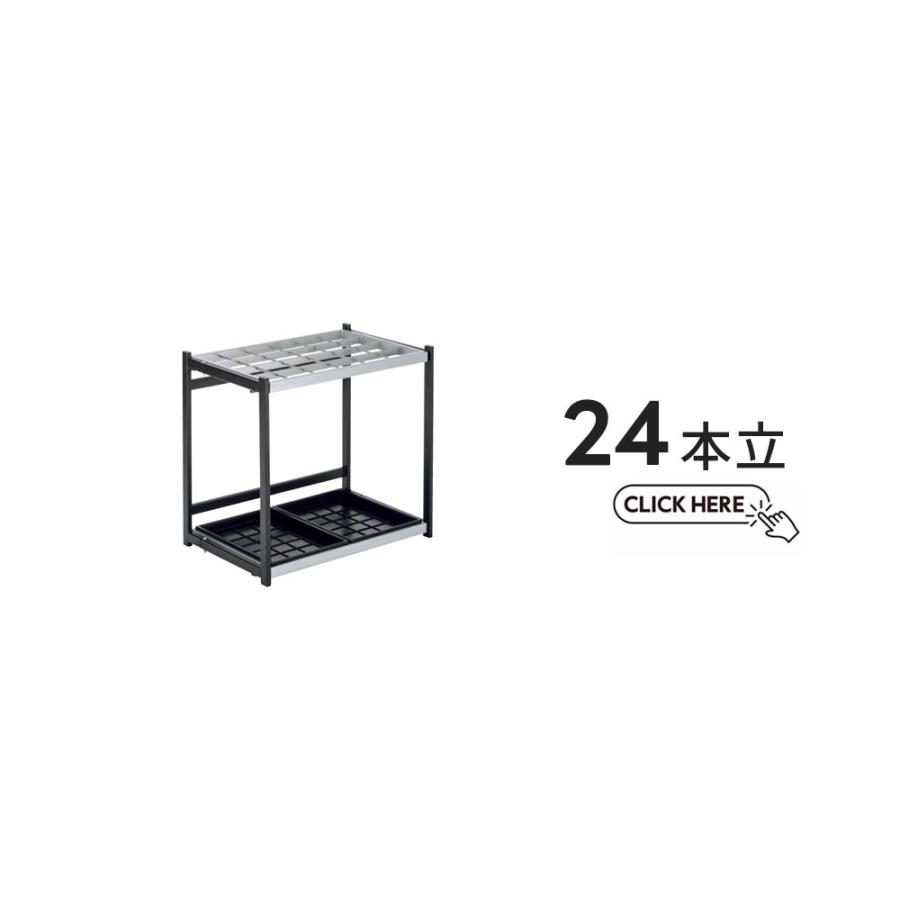 テラモト（TERAMOTO） 折りたたみ式傘立A型 24本収納 4台セット 傘立て