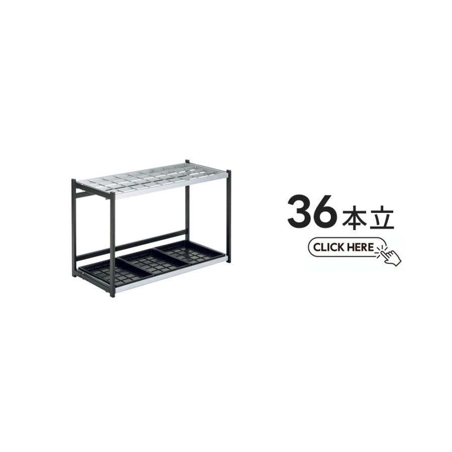 テラモト（TERAMOTO） 折りたたみ式傘立A型 24本収納 4台セット 傘立て