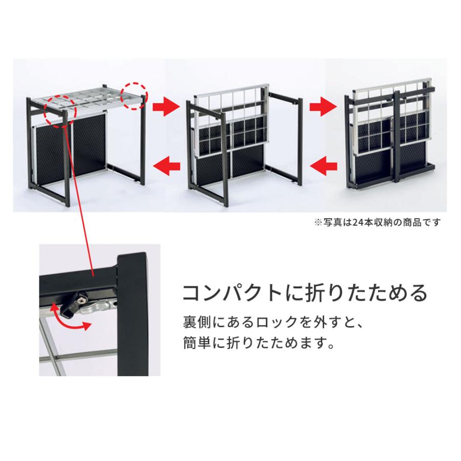 テラモト（TERAMOTO） 折りたたみ式傘立A型 48本収納 2台セット 傘立て