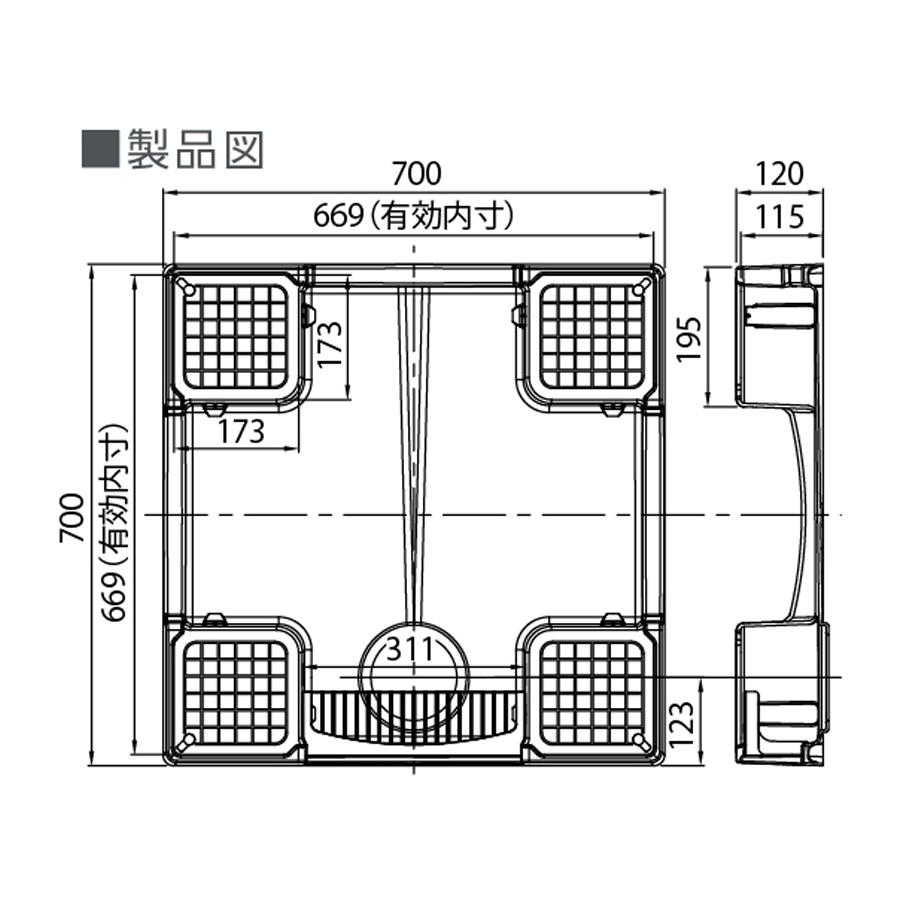 セーフガードパン ガード無 TPW700 テクノテック かさ上げ防水パン 洗濯機パン_4
