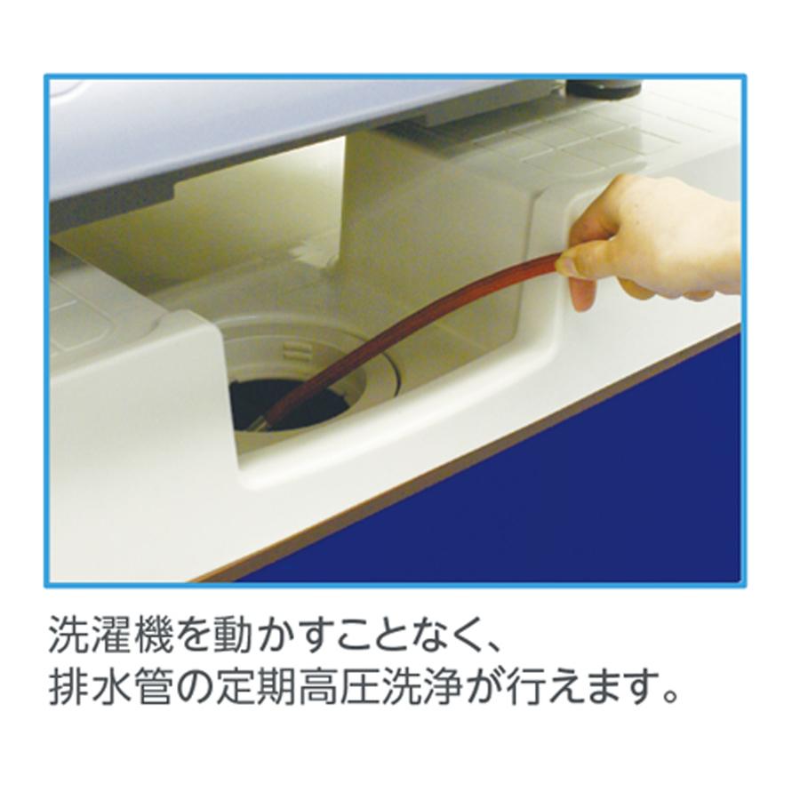 セーフガードパン ガード無 TPW700 テクノテック かさ上げ防水パン 洗濯機パン_6