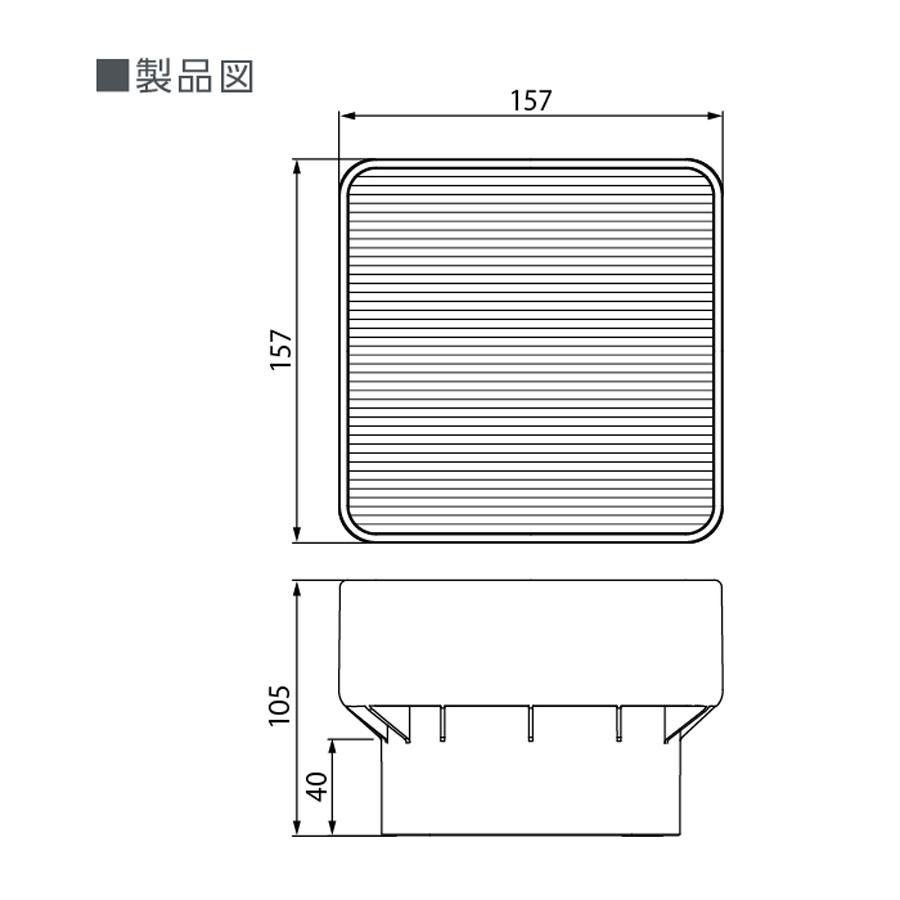イージースタンド D105 テクノテック 洗濯機かさ上げ台 洗濯機