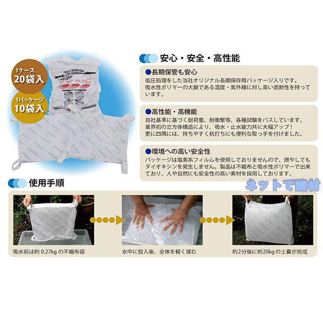 ◾️ほのぼのさま専用◾️8本 ヒプノシスマイク -Division Rap Battle- side F.P & M＋ 小冊子