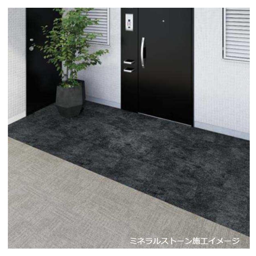 屋外用防滑ビニル床シート NS800 132巾 ミネラルストーン 10cm単位