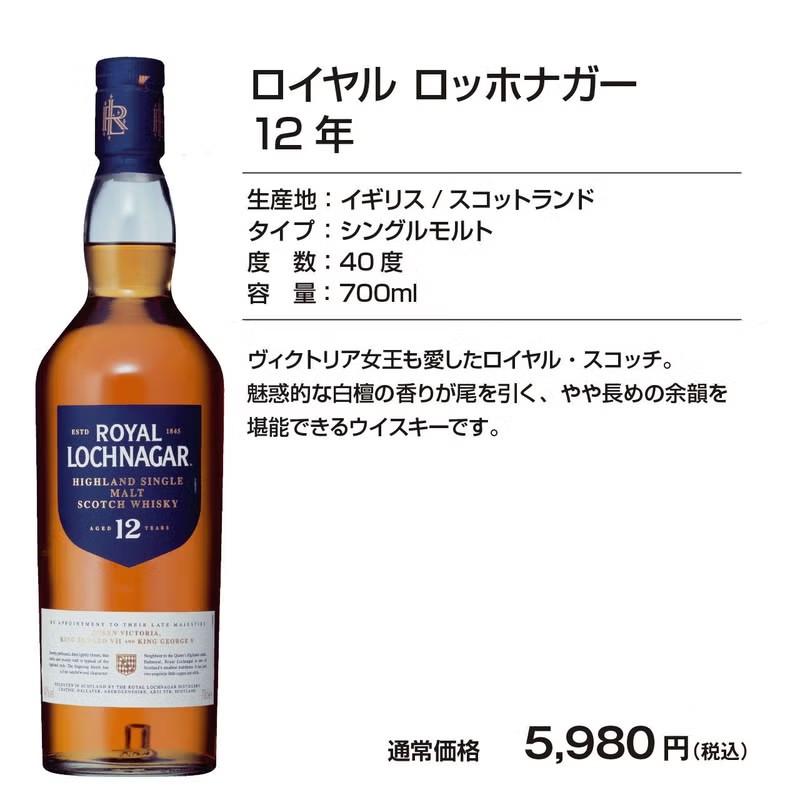 送料無料】10本に1本