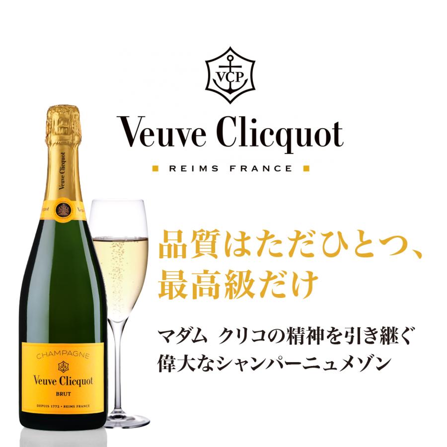 【送料無料】【正規品】ヴーヴクリコ イエローラベル ポンサルダン ブリュット 箱無し 750ml 白 泡 N.V 6本セット（1ケース）の画像