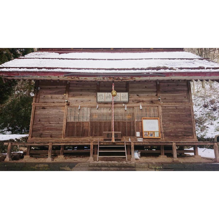 海沼永子　「氷上の舞　I」シルクスクリーン　真作保証　聖地の神社へ奉納した作品 海沼永子 「氷上の舞 I」シルクスクリーン 真作保証 聖地の神社へ奉納
