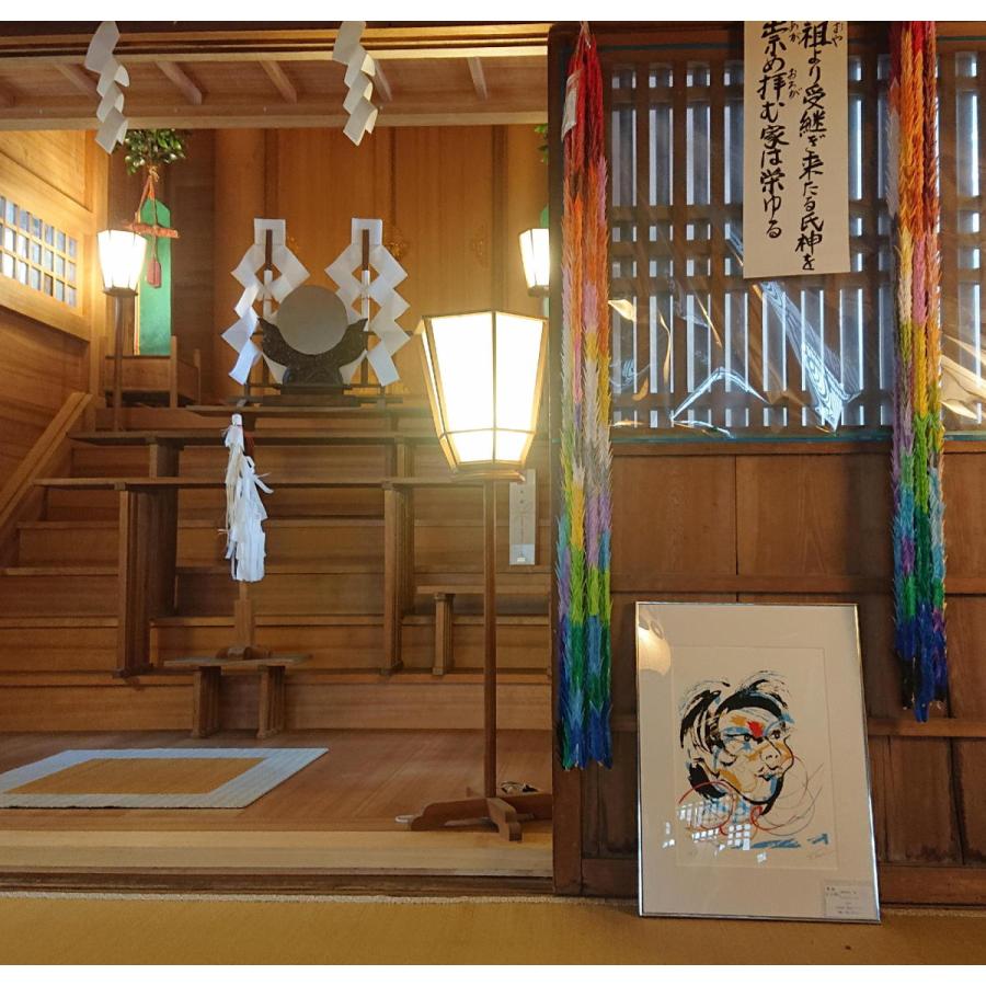 海沼永子　「氷上の舞　I」シルクスクリーン　真作保証　聖地の神社へ奉納した作品 海沼永子 「氷上の舞 I」シルクスクリーン 真作保証 聖地の神社へ奉納
