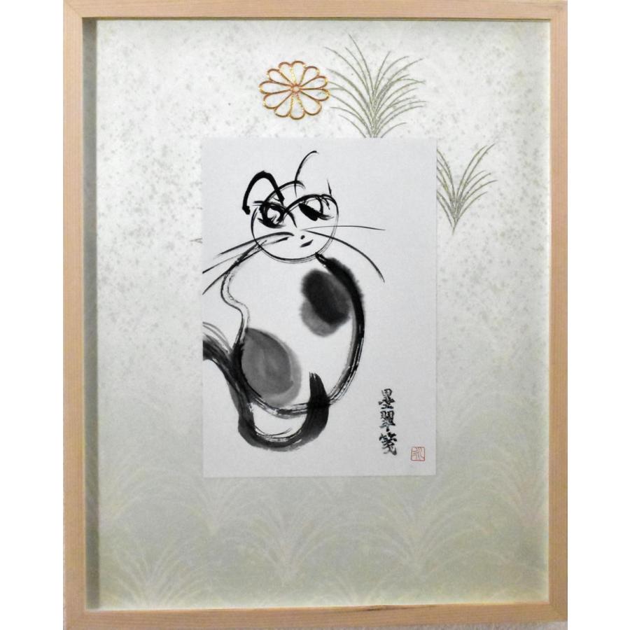 海沼永子「ｃａｔｓＣＯＷII」シルクスクリーン・ミクストメディア ６号 真作保証 海沼永子「catsCOWII」シルクスクリーン・ミクスト