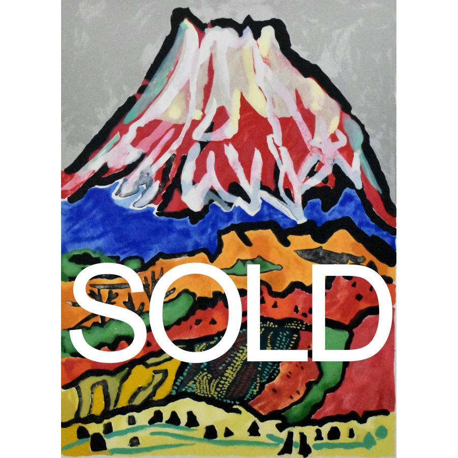 片岡珠子　シルクスクリーン「富士」 片岡球子 銀色になった富士 富士山 絵画 風景画 和風 リトグラフ
