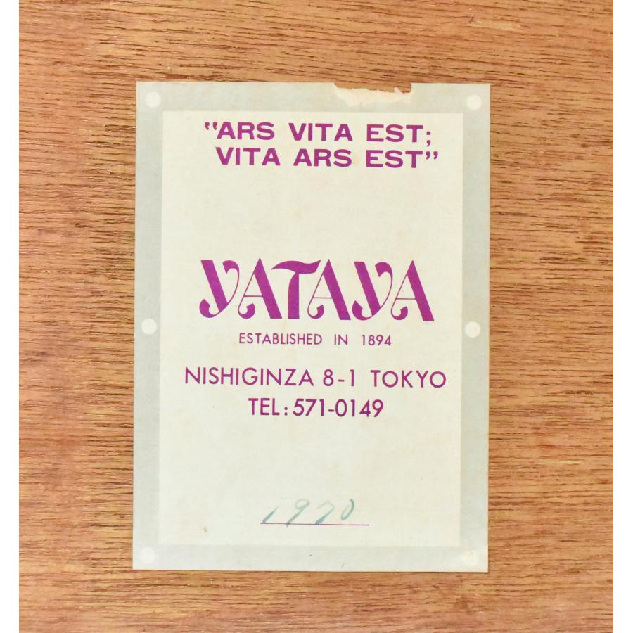 児玉幸雄 「パリーの街角」 水彩 8号 真作保証 1970年頃 東美