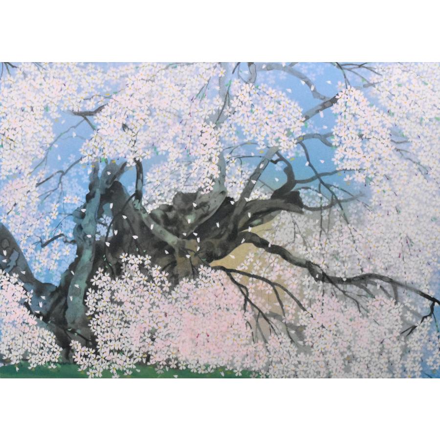 中島千波「三春の瀧桜」シルクスクリーン 12号 200部限定 真作 中島千波「三春の瀧桜」シルクスクリーン 12号 200部限定 真作
