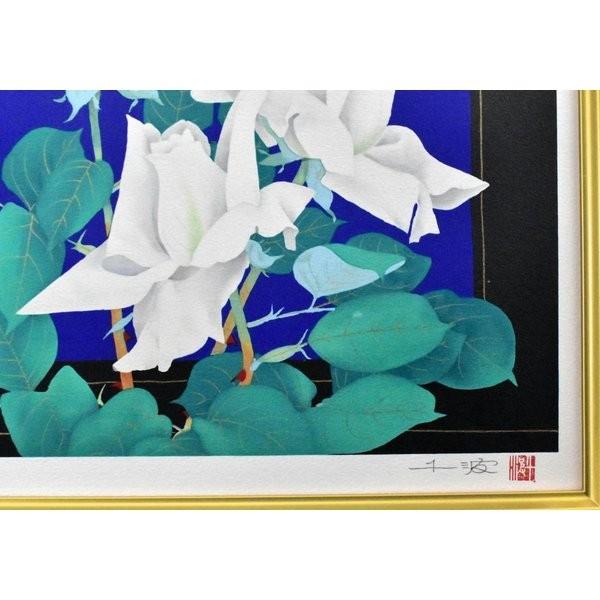 中島千波 「白い薔薇」 静物画 リトグラフ ８号 真作保証 極上 美品 