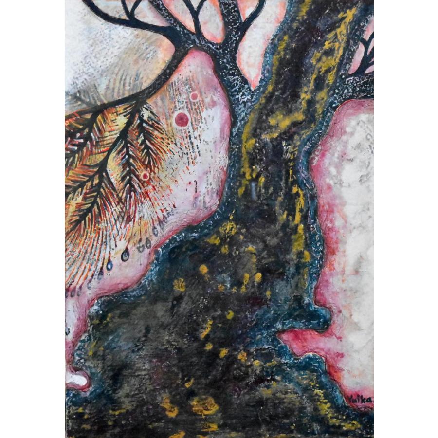 ★高野結花「いにしえの木」ミクストメディア　Ｂ５サイズ　真作保証 高野結花 「いにしえの木」 コンテンポラリーアート B5サイズ