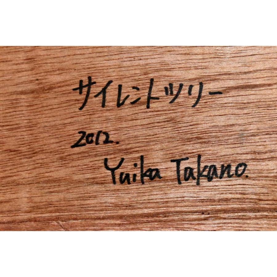 ★高野結花「サイレントツリー」アクリルガッシュ　Ａ４サイズ　真作保証 高野結花 「サイレントツリー」 コンテンポラリーアート A4
