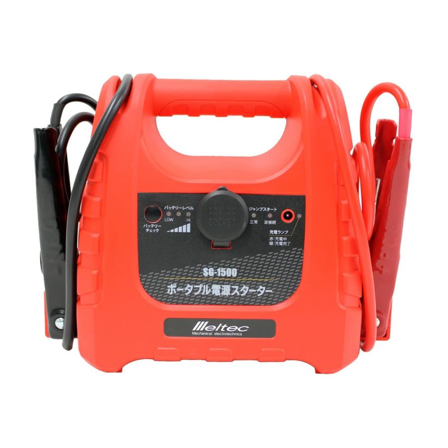 大自工業 Sg 1500 ポータブル電源スターター メルテック Meltec Sg1500 ｎｅｔ ｊｔｃ 通販 Yahoo ショッピング