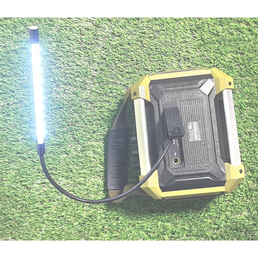 ロックスターミニ-ROCK STAR MINI |  | 07