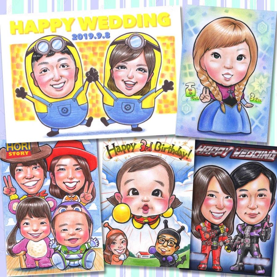 似顔絵 プレゼント キャラクター 美女と野獣 ディズニー ミッキー ミニー トイストーリー ミニオン カップル 家族 誕生日 記念日 贈り物 ギフト Character06 ネットの似顔絵屋さん 通販 Yahoo ショッピング