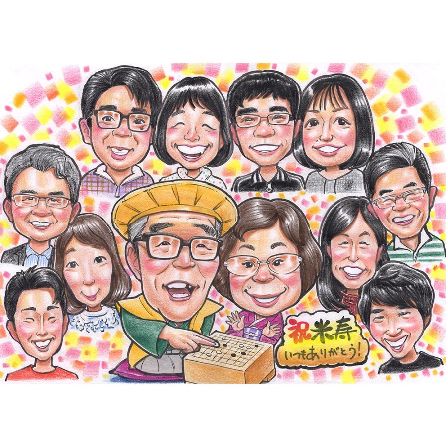 【時間指定不可】 大人数 プレゼント 似顔絵 新築祝い 急ぎ 写真から 安い イラスト