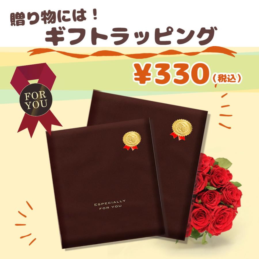 似顔絵結婚式両親贈呈品／両親贈答品・３名・感謝状 両親贈呈品 両親感謝状 似顔絵 記念品 贈答品 子育て感謝状 結婚