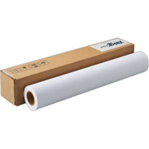 セーレン ハンディカットクロス 914mm×20m 2インチ紙管 HDCC-0914 1本