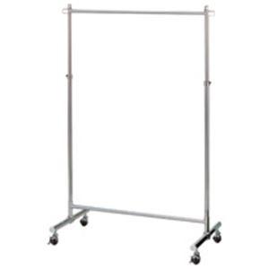 COM STYLING 強力クロームハンガー90 W920×D490×H1130〜1778mm