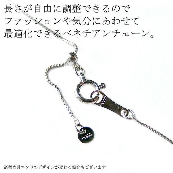 美品 ダイヤモンド ネックレス プラチナ Pt900 3石 合計1カラット 1ct Hカラー SIクラス Good ダイヤ3ストーン 3連ダイヤ 3粒 トリロジー シンプル 鑑定書付き 【3207181894】(114988円)