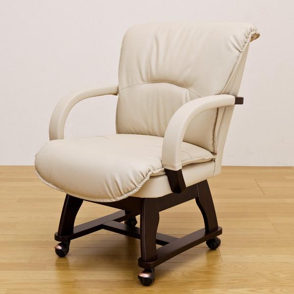 ARIES　キャスター付きダイニングチェア　ナチュラル 新品 送料無料 ARIES キャスター付きダイニングチェア ナチュラル