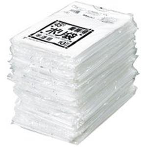 日本サニパック ポリゴミ袋 N-44 半澄み切った 45L 10枚 60組 掃除用具-キッチン、日用品、文具-ダスター、クロス