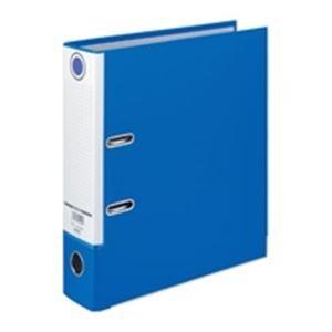 （まとめ）スガタ レバー式アーチファイル SGLAF8 A4S 80mm青〔×10セット〕