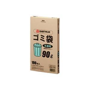 （まとめ）ジョインテックス ゴミ袋 固定ディスク 半澄み切った 90L 100枚 N045J-90〔×3仕掛ける〕 ダスター、クロス-掃除用具-キッチン、日用品、文具